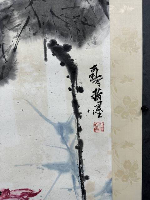 古玩字畫荷花真品鑒賞圖