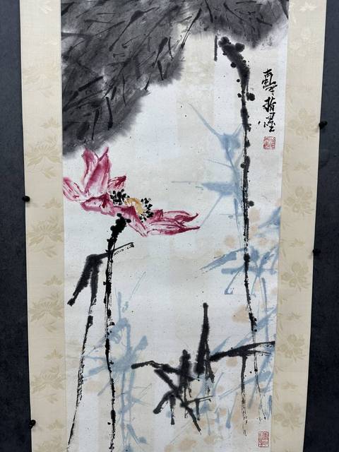 古玩字畫荷花真品鑒賞圖