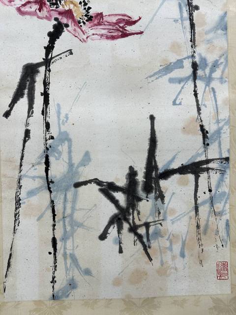 古玩字畫荷花真品鑒賞圖
