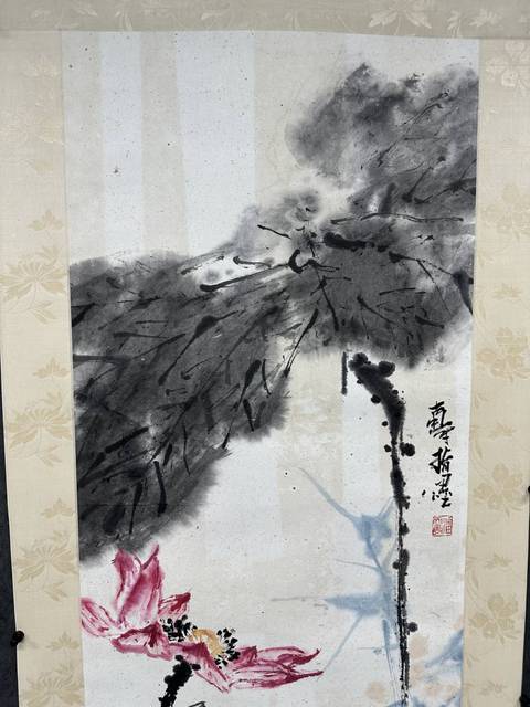 古玩字畫荷花真品鑒賞圖