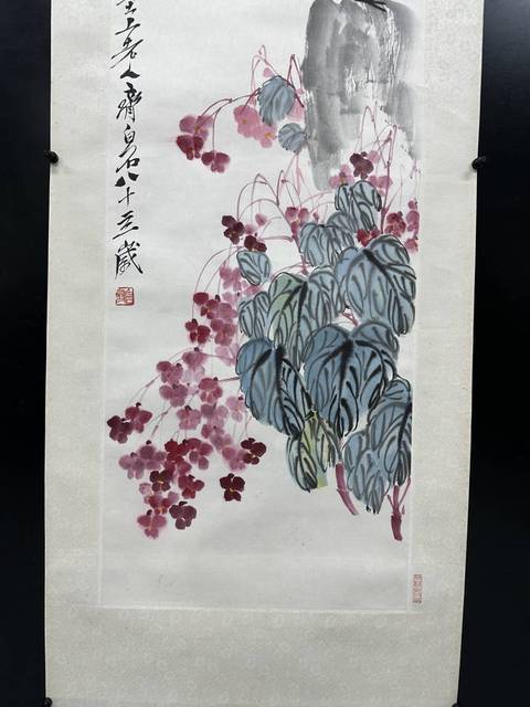 古玩字畫齊白石款花鳥真品鑒賞圖
