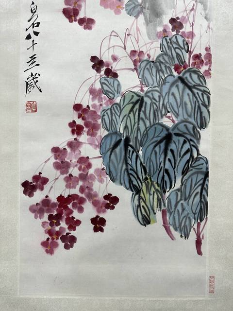 古玩字畫齊白石款花鳥真品鑒賞圖