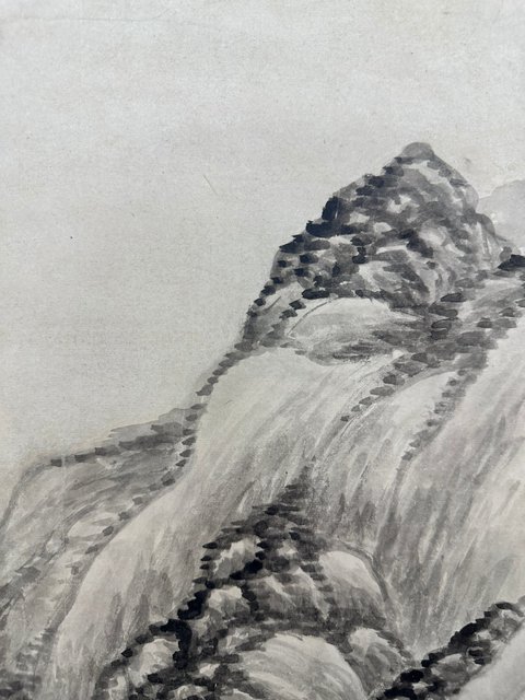 古玩字畫溪山幽居圖真品鑒賞圖