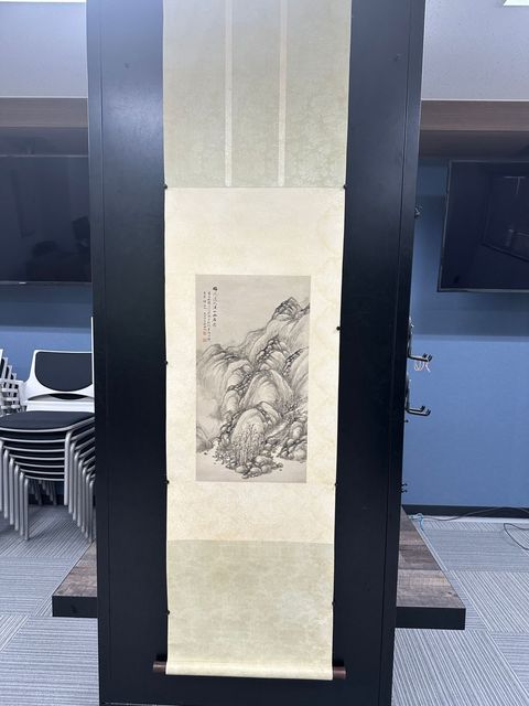 古玩字畫溪山幽居圖真品鑒賞圖