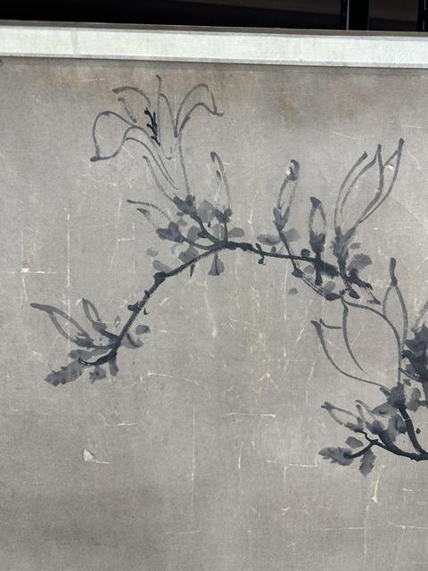古玩字畫(huà)陳道復(fù)(群芳圖)款手卷真品鑒賞圖