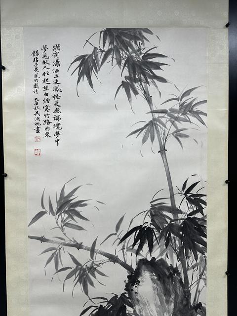 古玩字畫風竹圖真品鑒賞圖