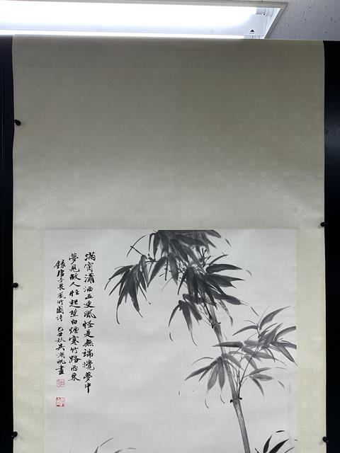 古玩字畫風竹圖真品鑒賞圖