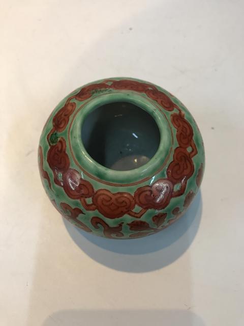 古玩陶瓷花卉紋水盂真品鑒賞圖