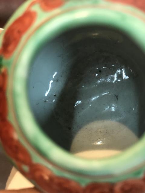 古玩陶瓷花卉紋水盂真品鑒賞圖