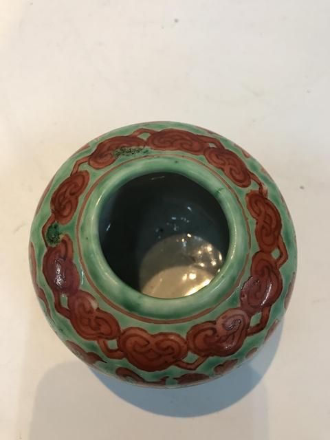 古玩陶瓷花卉紋水盂真品鑒賞圖
