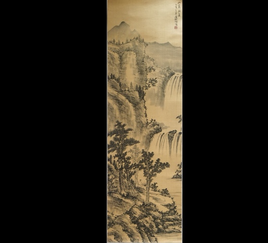 古玩字畫已故福建籍中國現代著名書畫家唐獻瑞山水拍賣,當前價格6000元