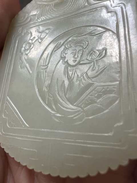 古玩玉器玉牌真品鑒賞圖