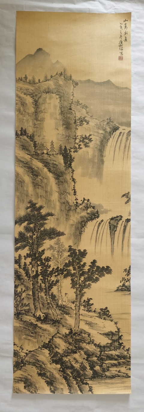 古玩字畫已故福建籍中國現代著名書畫家唐獻瑞山水拍賣,當前價格6000元