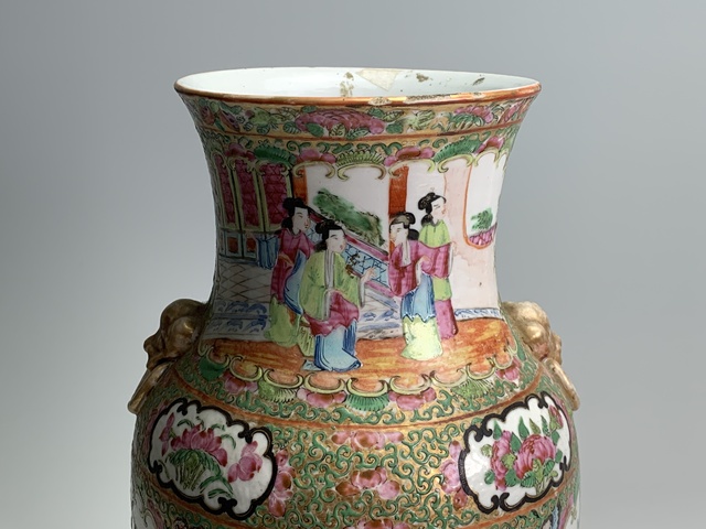 古玩陶瓷清晚期·廣彩開窗人物花鳥紋瓶拍賣，當前價格1862元