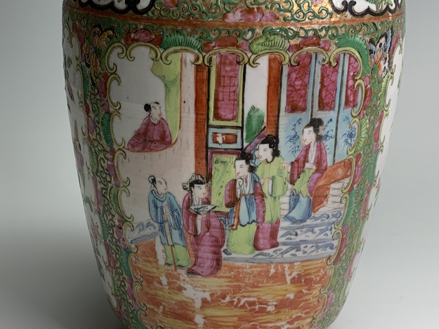 古玩陶瓷清晚期·廣彩開窗人物花鳥紋瓶拍賣，當前價格1862元