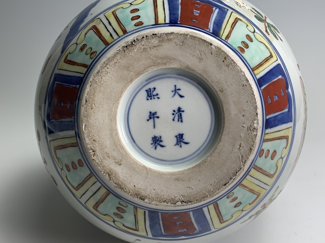 古玩陶瓷清晚期·青花加彩蓮池鴛鴦紋葫蘆瓶拍賣，當(dāng)前價(jià)格5152元