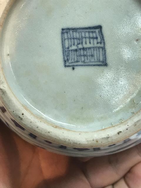 古玩陶瓷青花罐真品鑒賞圖