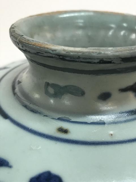 古玩陶瓷青花罐真品鑒賞圖