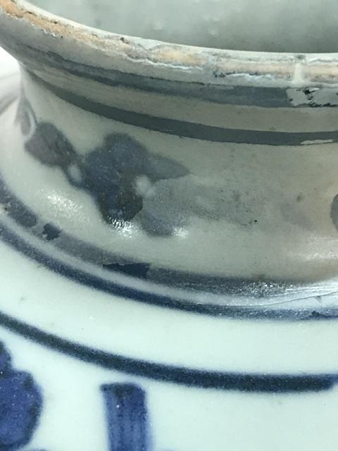 古玩陶瓷青花罐真品鑒賞圖