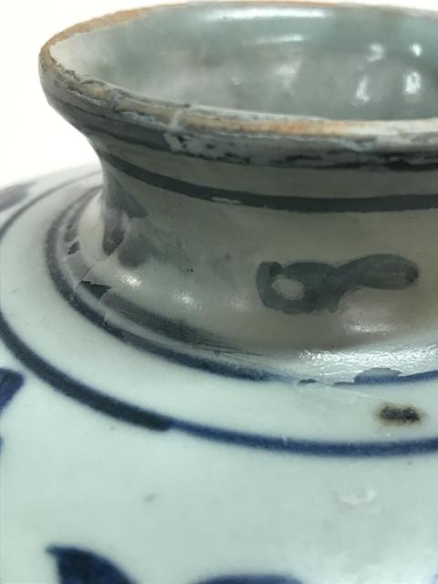 古玩陶瓷青花罐真品鑒賞圖