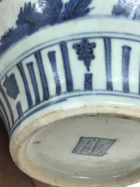 古玩陶瓷青花罐真品鑒賞圖