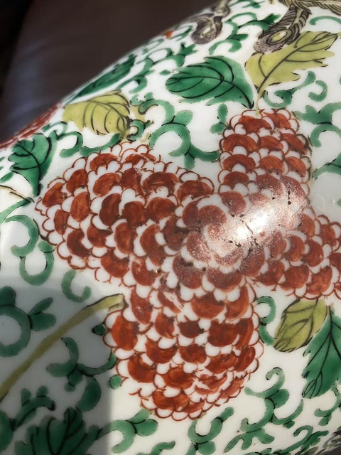古玩陶瓷鳳凰牡丹紋五彩觀音瓶真品鑒賞圖