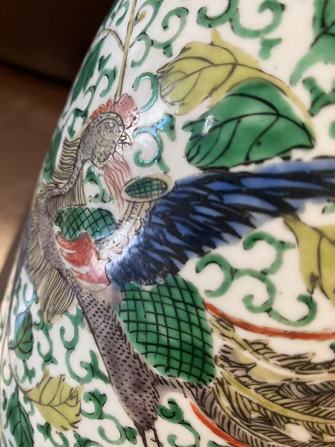 古玩陶瓷鳳凰牡丹紋五彩觀音瓶真品鑒賞圖