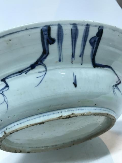 古玩陶瓷瑞獸紋青花盤真品鑒賞圖