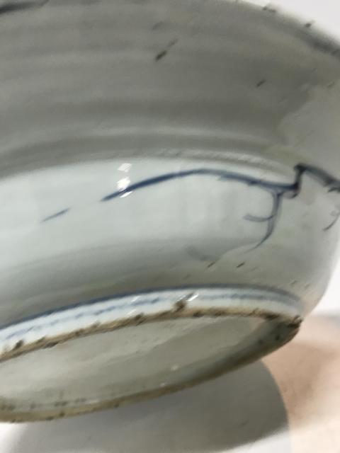 古玩陶瓷瑞獸紋青花盤真品鑒賞圖