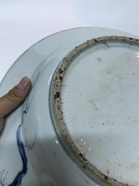 古玩陶瓷瑞獸紋青花盤真品鑒賞圖