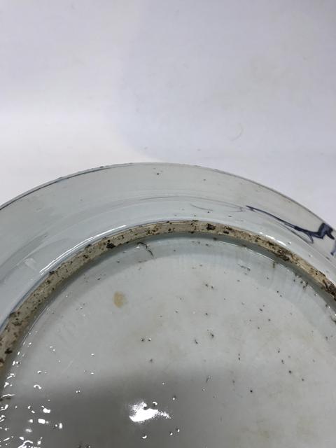 古玩陶瓷瑞獸紋青花盤真品鑒賞圖