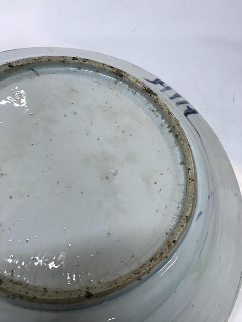 古玩陶瓷瑞獸紋青花盤真品鑒賞圖