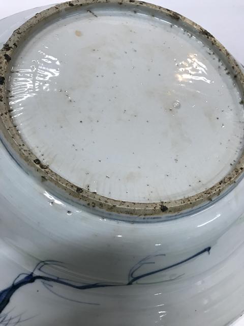 古玩陶瓷瑞獸紋青花盤真品鑒賞圖