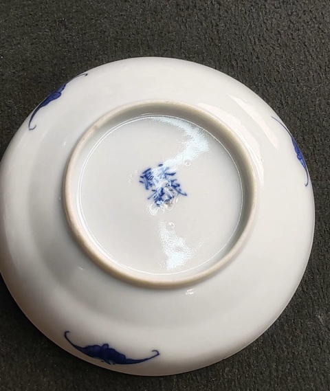 古玩陶瓷龍紋青花三才蓋碗真品鑒賞圖