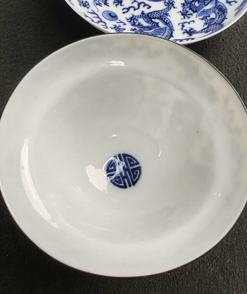 古玩陶瓷龍紋青花三才蓋碗真品鑒賞圖