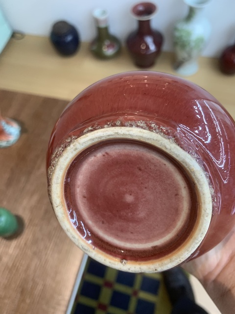 古玩陶瓷紅釉玉壺春瓶拍賣,當前價格16600元