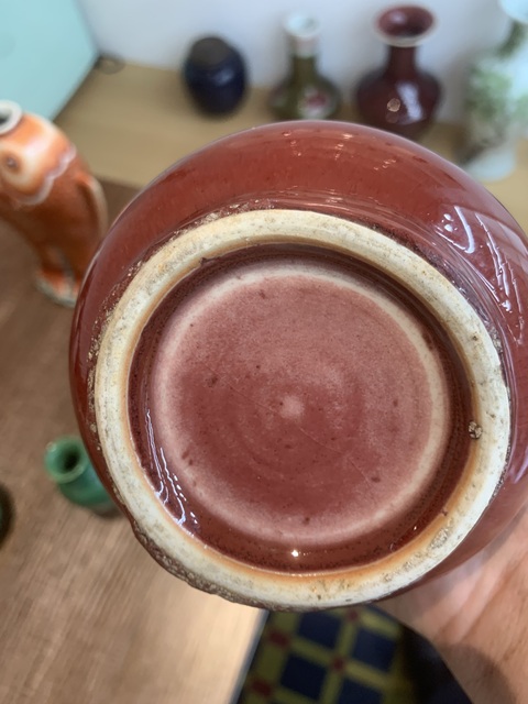 古玩陶瓷紅釉玉壺春瓶拍賣,當前價格16600元