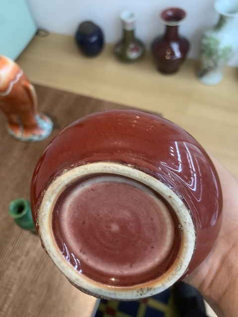 古玩陶瓷紅釉玉壺春瓶拍賣,當前價格16600元