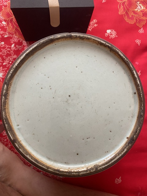 古玩陶瓷青花淡描花卉紋蓋罐拍賣，當前價格1800元