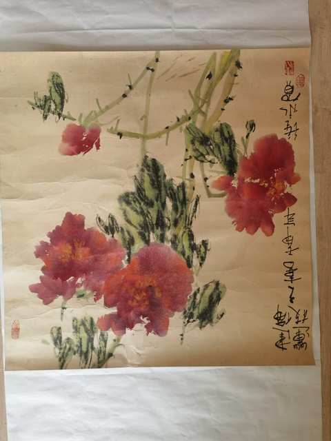 古玩字畫婁師白大師弟子中美協(xié)中書協(xié)雙協(xié)會員著名美術(shù)教育家郭鐘永 花卉拍賣,當前價格2000元