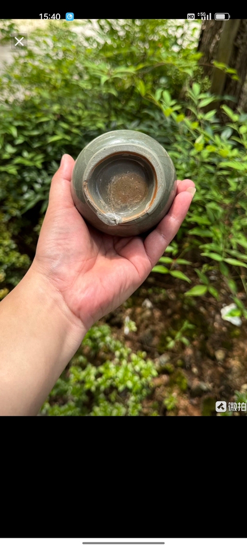 古玩陶瓷館藏級精品南宋龍泉青瓷仿官箸瓶拍賣,當前價格9980元
