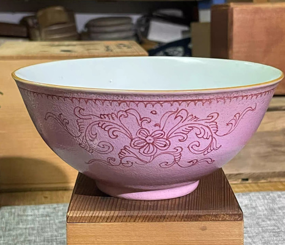 古玩陶瓷嘉慶胭脂紅釉胭脂紅彩碗真品鑒賞圖