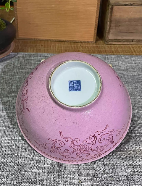 古玩陶瓷嘉慶胭脂紅釉胭脂紅彩碗真品鑒賞圖
