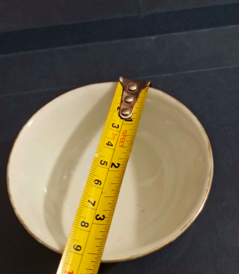 古玩陶瓷花卉紋茶圓真品鑒賞圖