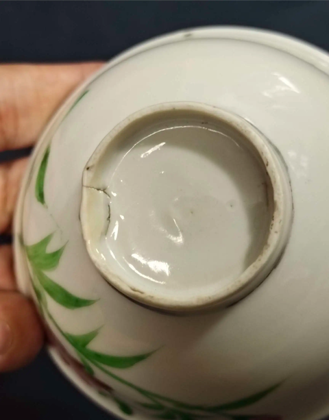 古玩陶瓷花卉紋茶圓真品鑒賞圖