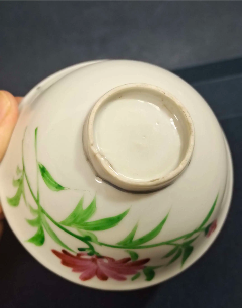 古玩陶瓷花卉紋茶圓真品鑒賞圖