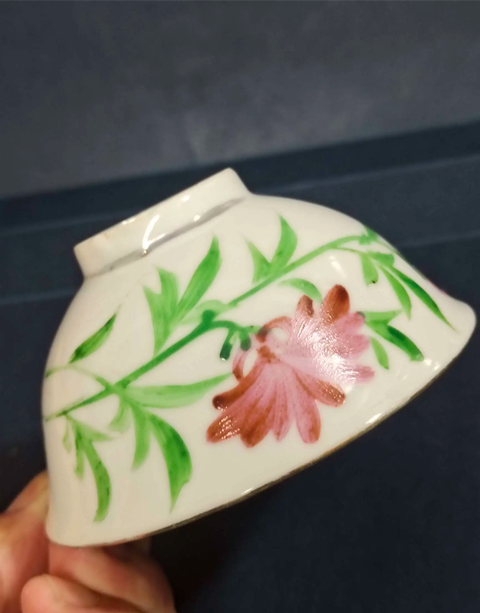 古玩陶瓷花卉紋茶圓真品鑒賞圖