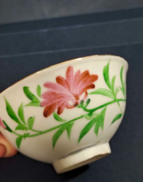 古玩陶瓷花卉紋茶圓真品鑒賞圖
