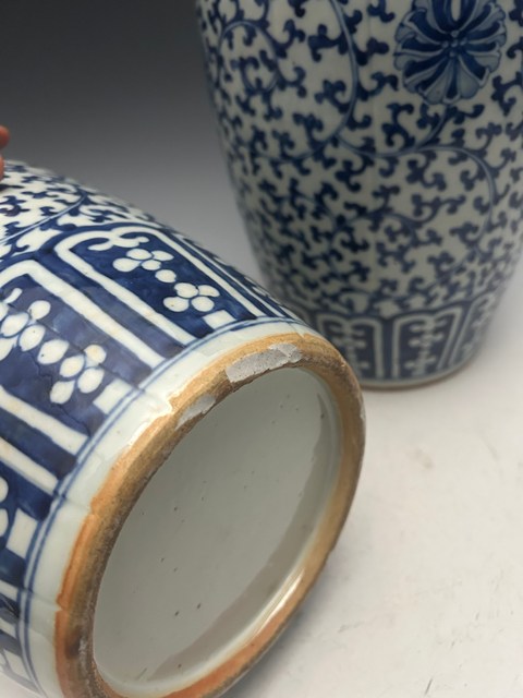 古玩陶瓷清中期·青花包袱瓶一對真品鑒賞圖