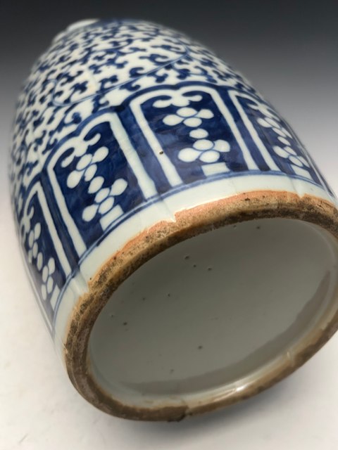 古玩陶瓷清中期·青花包袱瓶一對真品鑒賞圖